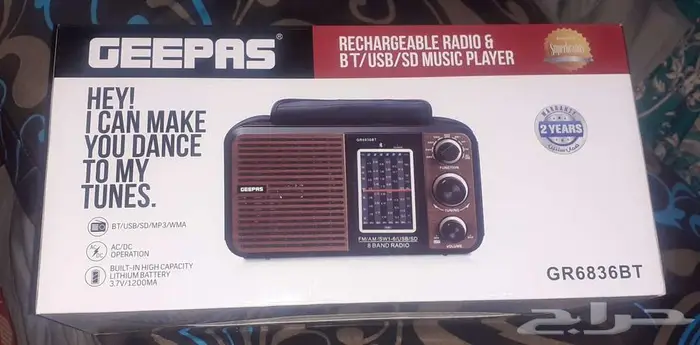 اغراض متفرقة والاغلب شبه الجديد 19