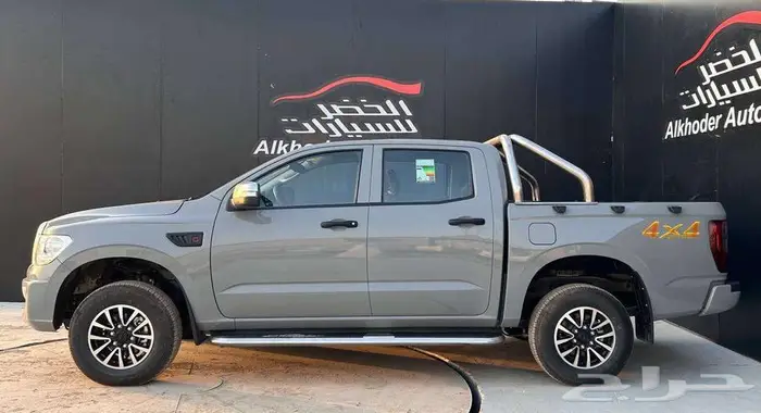 زد اكس اوتو مجيد 2025 دبل 3