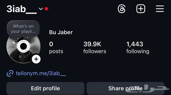 حساب انستا للبيع 39k 0