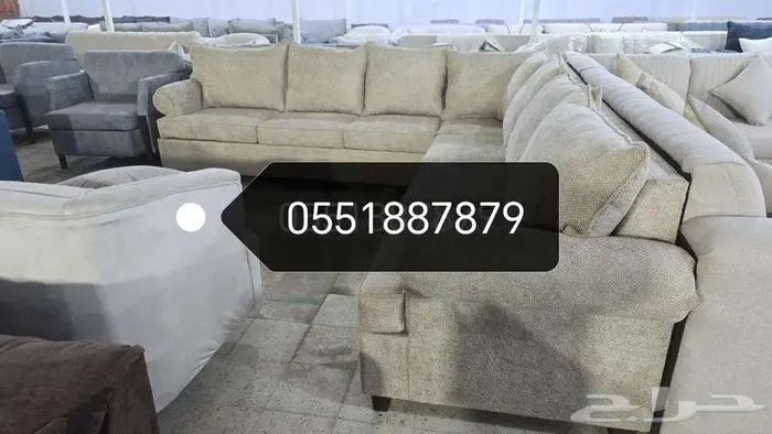 كنب جديد جاهز بالرياض 7