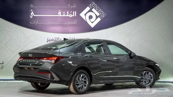 هيونداى النترا 2026 _ فئات ( سمارت _بلس _ كمفورت ) 4