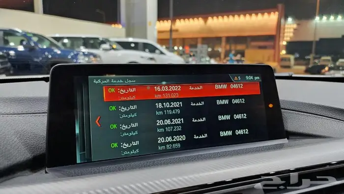 بي ام دبليو 420 2018 15