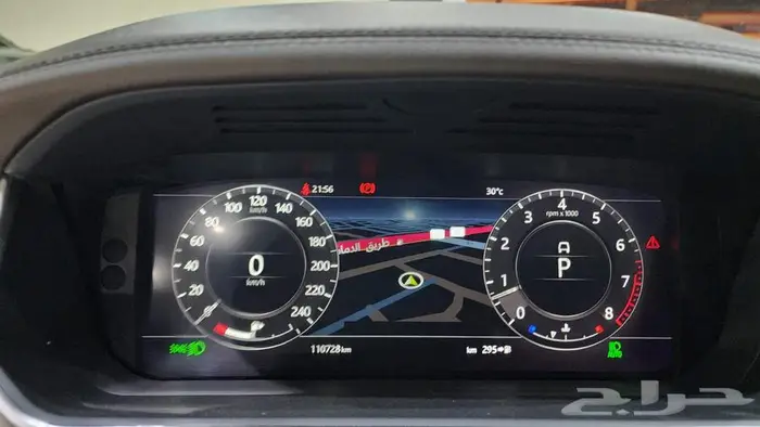 رنج روفر فوج لونق 2020 8