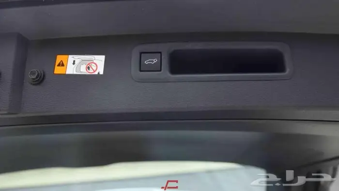 تتوفر فئات هايلاندر2025 اصفارلمبيعات النقد والبنك بدون ارباح 2