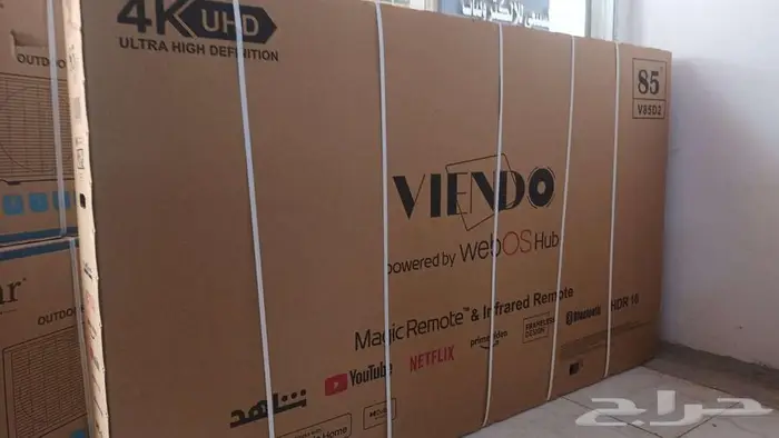 توصيل وتركيب شاشه تلفزيون شاشات اخر اصدارات 1