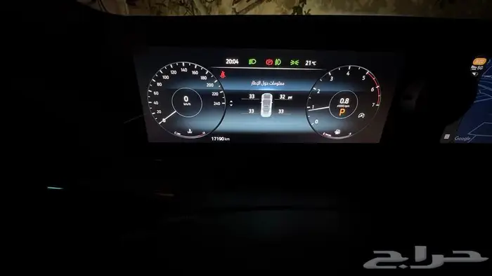 فورد تيرتيوري 2025 خليجي 3