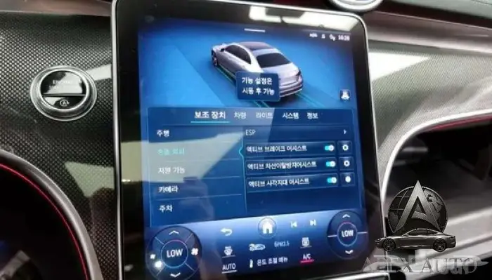 مرسيدس 2024 C300 4MATIC AMG Line 14