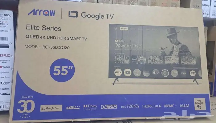 توصيل وتركيب شاشه تلفزيون شاشات اخر اصدارات 2