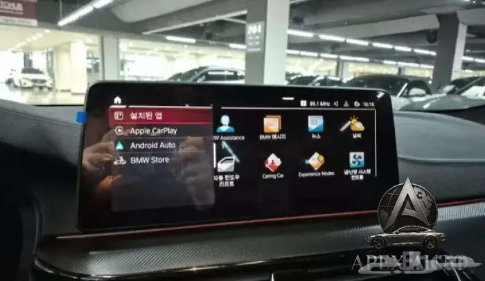 بي ام دبليو ام BMW M5 Competition 2023 عرض حصري 15