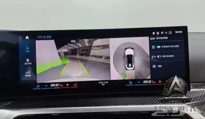 بي إم دبليو BMW M3 Competition M XDrive عرض نادر 13