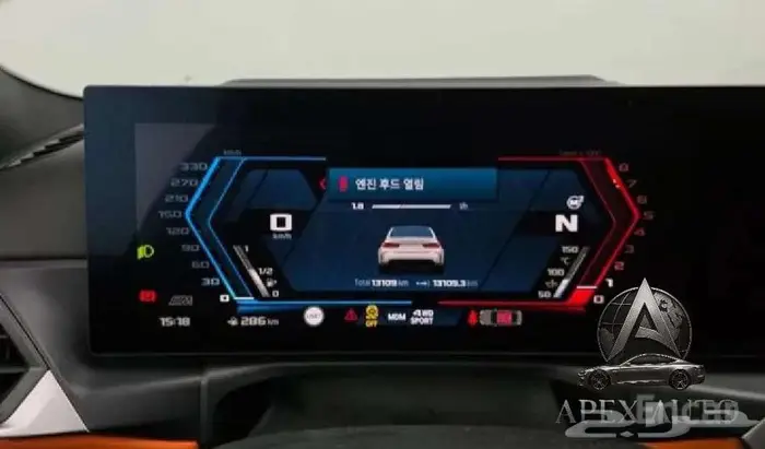 بي إم دبليو BMW M3 Competition M XDrive عرض نادر 9