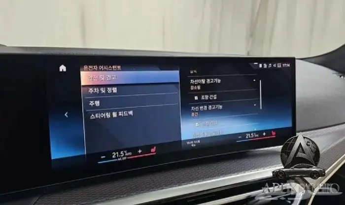 بي إم BMW 3Series 320i Mkit Sport 2024 Special Edition 14