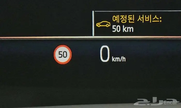 BMW 520i 2024 - وارد كوريا 16