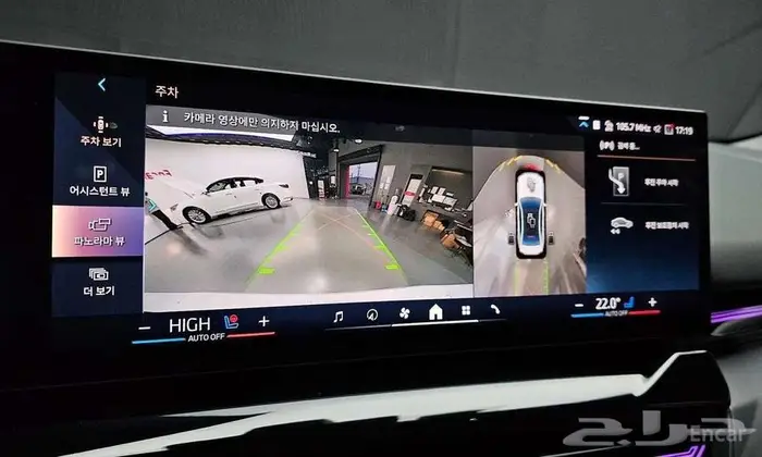 BMW 520i 2024 - وارد كوريا 17