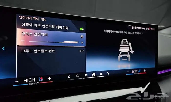 BMW 520i 2024 - وارد كوريا 14