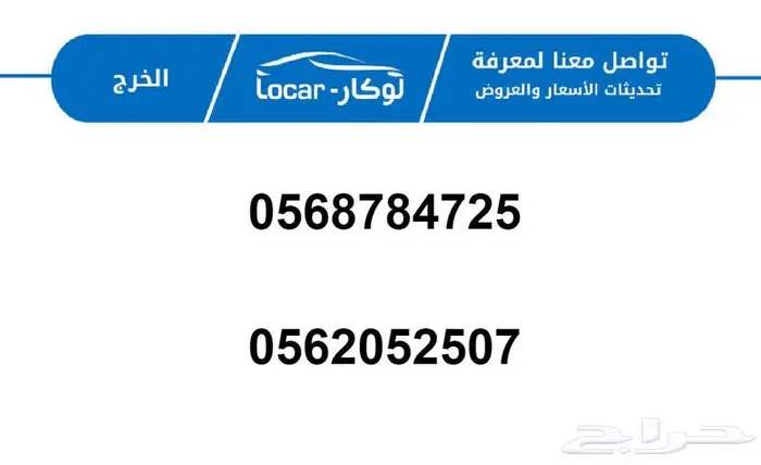 شانجان هنتر اوتوماتيك دبل 2025 ديزل عروض نهايه العام 1