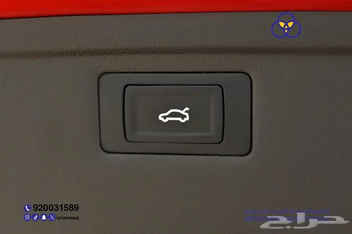 جيتور داشينج 2024 لاكجري سعودي 13