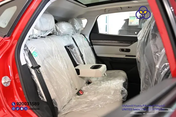 جيتور داشينج 2024 لاكجري سعودي 21