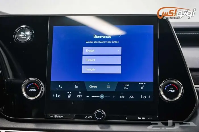 2025 لكزس RX 350 SUV 5