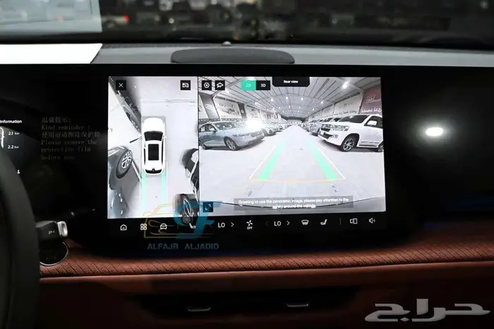 شانجان CS75 2026 جميع الفئات بالنقد والتقسيط 13