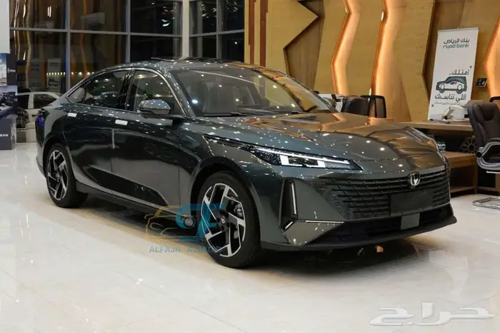 شانجان ايدو 2026-متوفر تريند-سمارت-ليمتتد-جميع الالوان 9