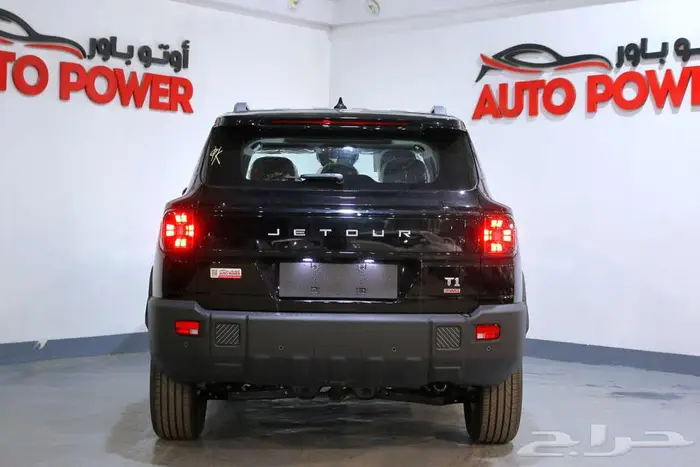 جيتور T1 لاكجيري 2026 1