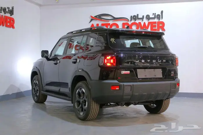 جيتور T1 لاكجيري 2026 4