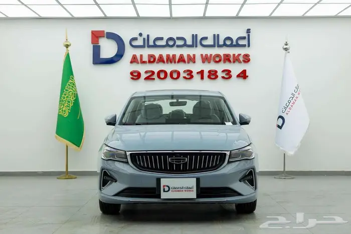 جيلي امجراند GF فل 2026 كاش او تقسيط مع الدمعان كله بسيط 0