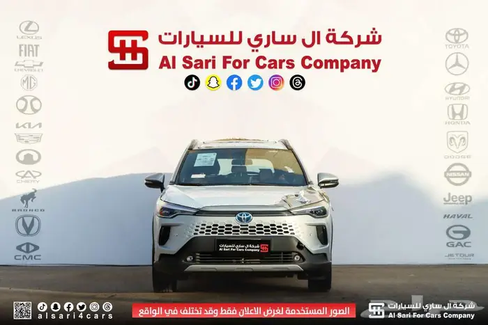 تويوتا كورولا كروس ليمتيد 2025 اقساط بنوك وشركات 0