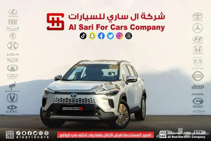 تويوتا كورولا كروس ليمتيد 2025 اقساط بنوك وشركات 4