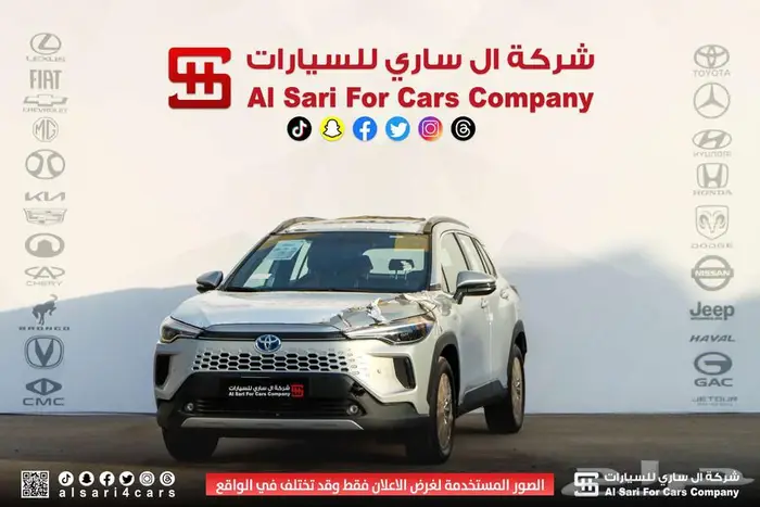 تويوتا كورولا كروس ليمتيد 2025 اقساط بنوك وشركات 5