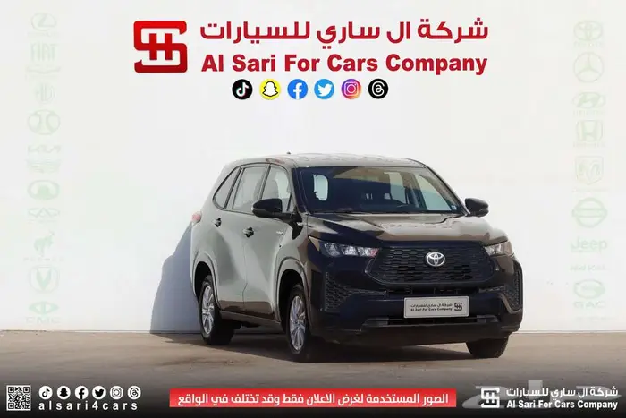 تويوتا انوفا GL هايبرد 2024 اقساط بنوك وشركات 21