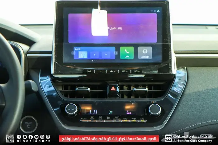 تويوتا كورولا كروس ليمتيد 2025 اقساط بنوك وشركات 23