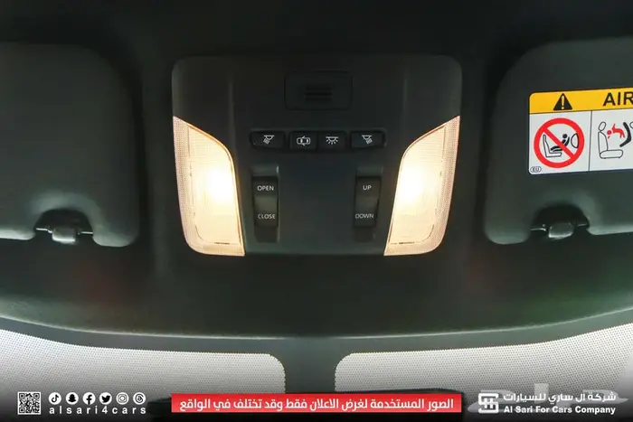 تويوتا كورولا كروس ليمتيد 2025 اقساط بنوك وشركات 28