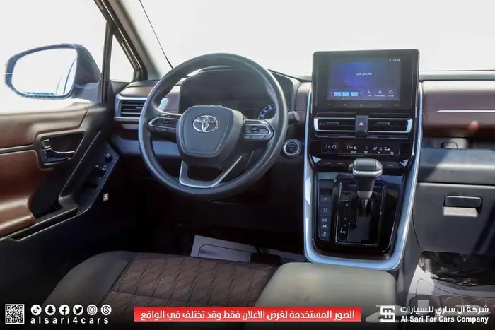تويوتا انوفا GL هايبرد 2024 اقساط بنوك وشركات 4
