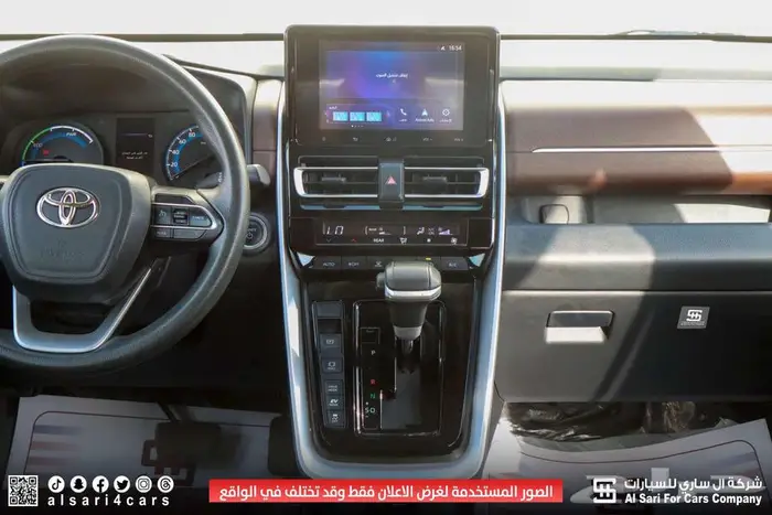 تويوتا انوفا GL هايبرد 2024 اقساط بنوك وشركات 11