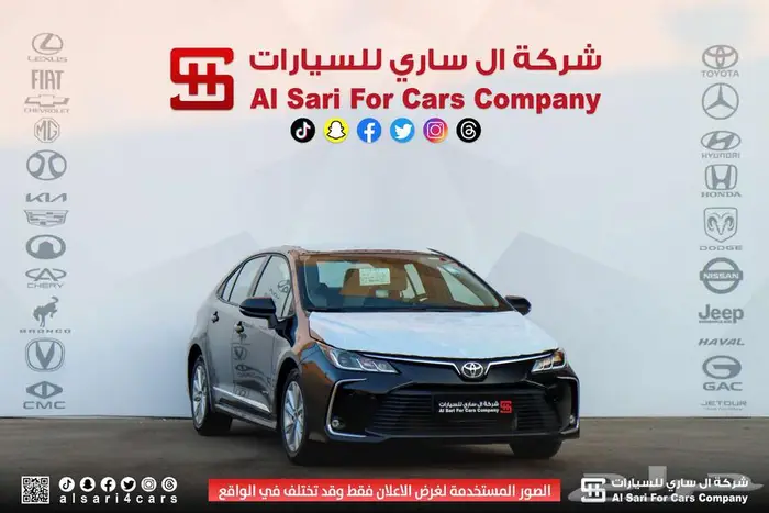 تويوتا كورلا XLI جنوط محرك 2.02025 اقساط بنوك وشركات 1