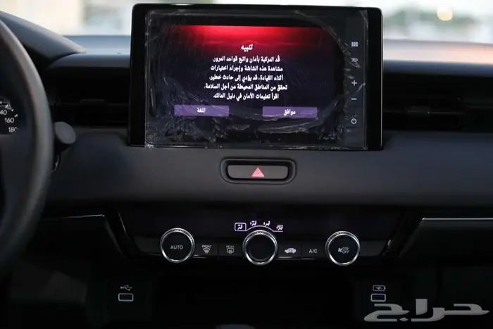 هوندا HRV 2024 LX نص فل - الخضر للسيارات 7
