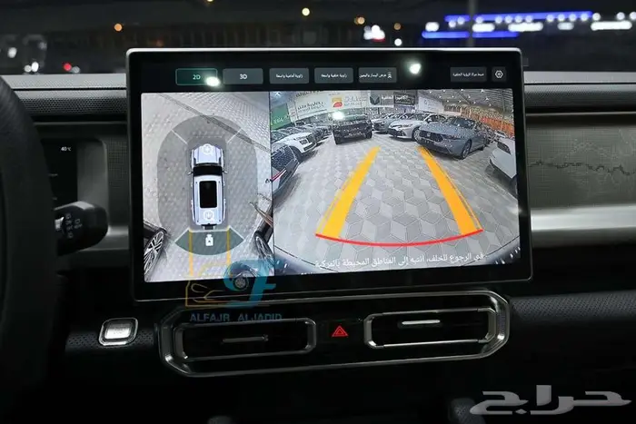 جيتور T2 لكجري ولكجري بلس بالنقد والتقسيط 7