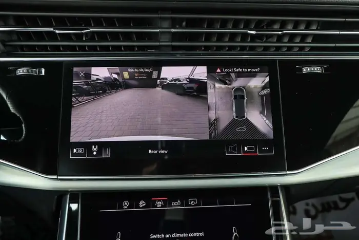 جيب اودي Q8 فل كامل موديل 2019 S - LINE 15