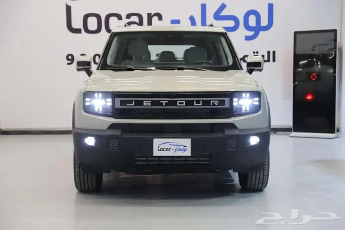 جيتور T1 لاكجري 2025 عرض خاص 0