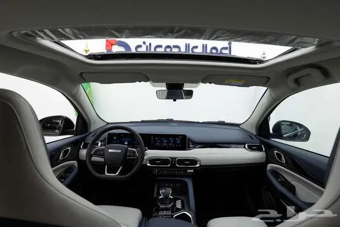 جيتور اكس 50 بريميوم 2026 اناقه متميزه مع الدمعان 15