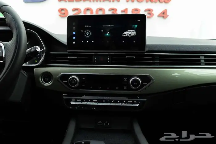 جيتور اكس 70 كمفورت 2026 خليك مع الدمعان تكون في امان 13