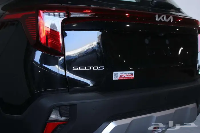 كيا سيلتوس استاندر مطور 2025 خصم نهايه العام 11