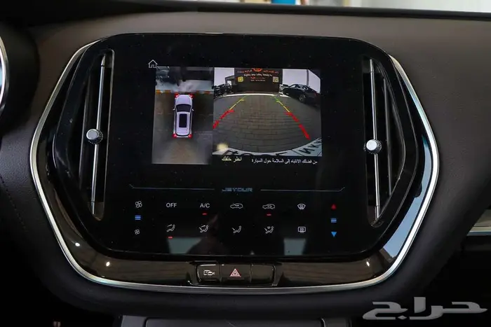 جيتور X70 موديل 2025 11