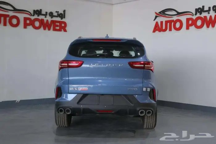 عرض اوتو باور جيتور X70 2025 5