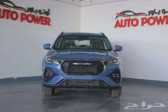 عرض اوتو باور جيتور X70 2025 0