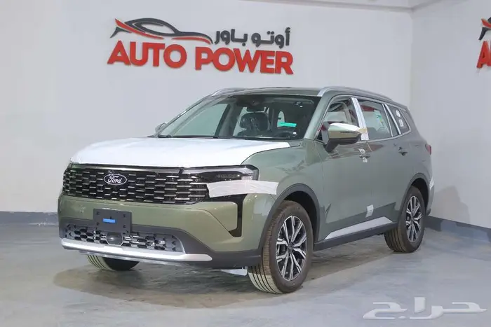 فورد تيريتوري ترند 2026 2