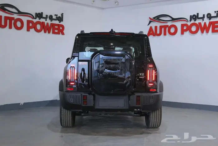 جيتور T2 فل كامل لاكجري موديل 2026 3