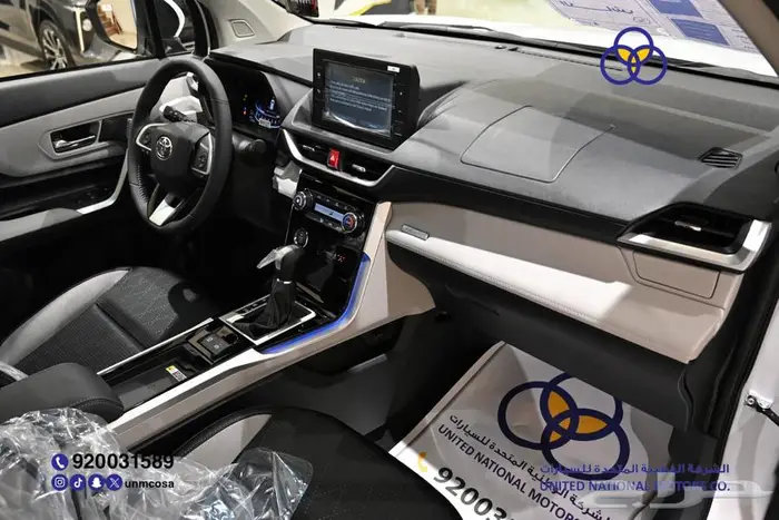 تويوتا فيلوز 2025 GLX سعودي 20